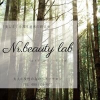 美容研究所Nr.beauty lab　　ヘッドスパ専門店