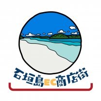 石垣島EC商店街｜石垣島情報のポータルサイト