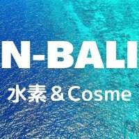 【 N-BALI 水素 & Cosme 】