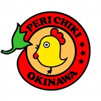 ペリペリチキン フォレストマーケットライカム本店
