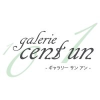 【salon de cent un】サロン・ド・サンアン　フラワーアレンジ教室&個室エステサロン