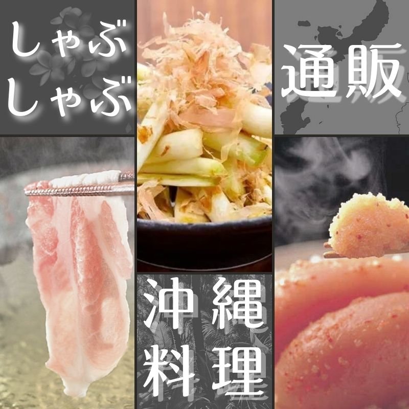 よくばり居酒屋みりん ツクツク グルメモバイル 投稿型グルメデーターベース よくばり居酒屋みりん ツクツク グルメモバイル 投稿型グルメデーターベース