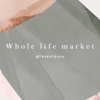 Whole Life Market TSUKUTSUKU｜名古屋清須市｜栄養補助食品販売／ブリーダー直売ドックフード