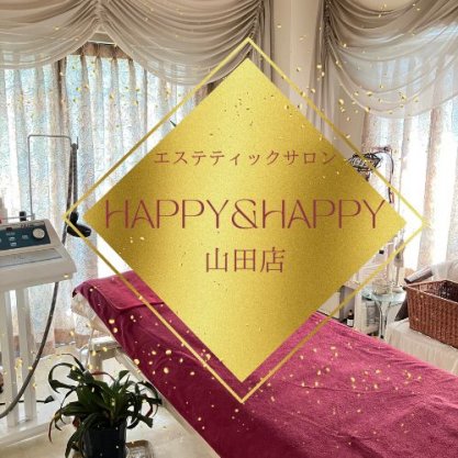 HAPPY＆HAPPY  山田店