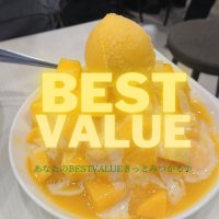 ❤️ MARCHE ❤️  セレクトショップ           《ベストバリュー☺》