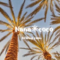 石垣島よもぎ蒸しサロンNana✳coco〜ナナココ〜