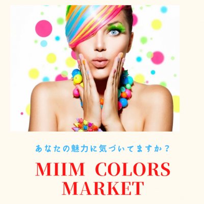 MiiM Colors Market