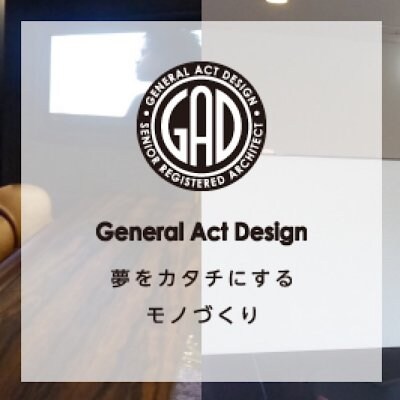 General Act Design