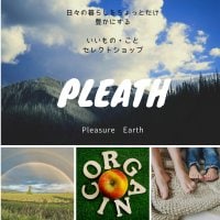 PLEATH