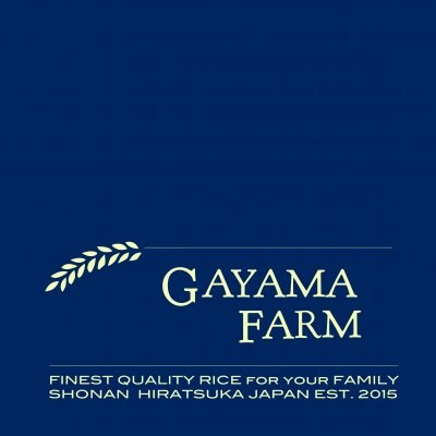 Gayamafarm/ガヤマファーム