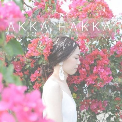 石垣島ツナガルツヅクウェディング 〜AKKA HAKKA〜