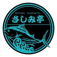 【さしみ亭】沖縄県本部町にある小さな魚屋