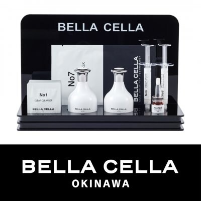 沖縄の古民家サロン美容室elcielo よもぎ蒸し 水素ケア Bella Cella ベラセーラ 沖縄正規取扱店 身体の内側からきれいに元気に うるま市赤野