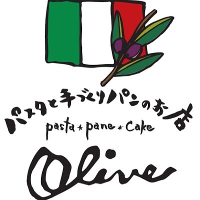 Olive〜オリーブ〜