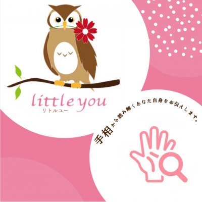 little you(りとるゆー)