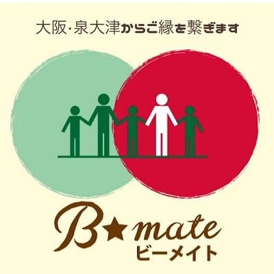 B★mate /ビーメイト