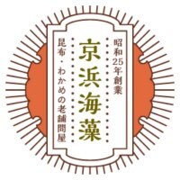 京浜海藻