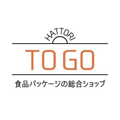 食品パッケージの総合ショップ｜HATTORI TO GO