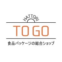 食品パッケージの総合ショップ｜HATTORI TO GO