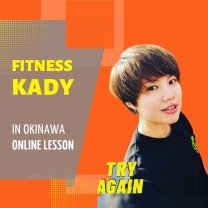 Fitness KADY/フィットネスカディ