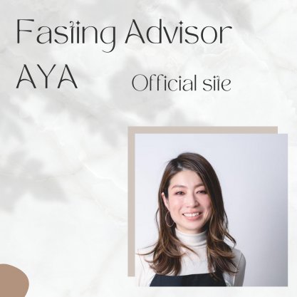 AYA official site