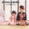 おのづか米工房/小野塚喜明
