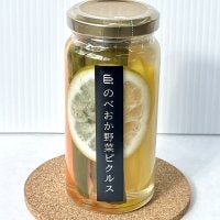 のべおか野菜ピクルス えがおの里延岡