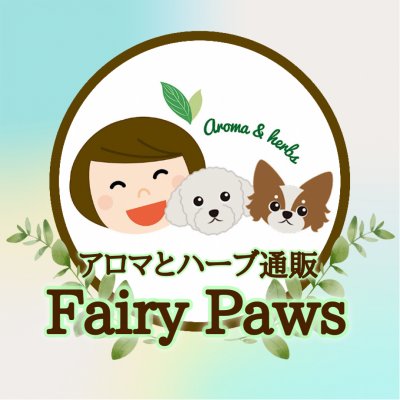 アロマ香るペットサロン/Fairy Pawsフェアリーパウス