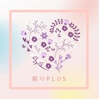 彩りplus