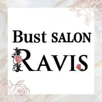 バストアップ専門店〜RAVIS〜(ラビス)