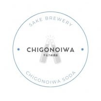 CHIGONOIWA