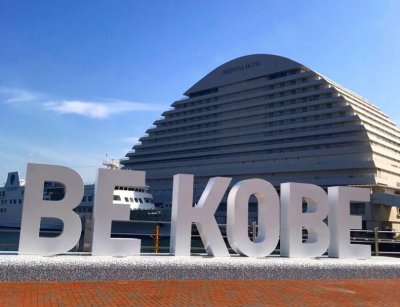 KOBE-KOSO(神戸酵素)