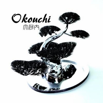 Okouchi　〜大河内〜