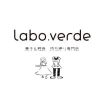 labo.verde/ラボヴェルデ