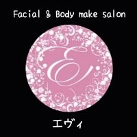 Facial & Body make salon エヴィ
