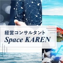 Space KAREN