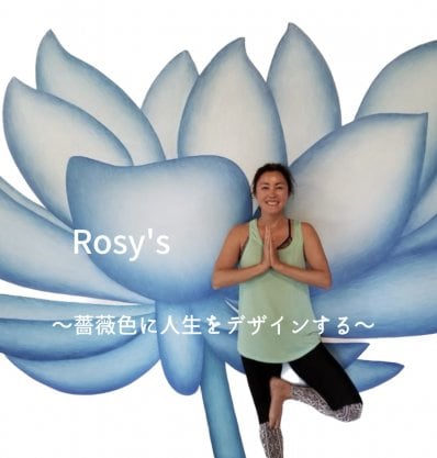 Rosy's