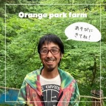 自然農みかん農家 / Orange park farm & 民泊 KAIE (廻廻)