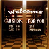 car shop For you（ｶｰｼｮｯﾌﾟﾌｫｰﾕｰ）沖縄市海邦