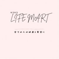 キラキラLIFEMART