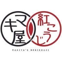 紅麹甘酒通販専門店『マキ屋フーズ』