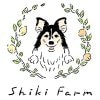 Shiki Farm(シキファーム)