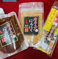 YCMstore　辛きゃ良いってもんじゃない！万能調味料”唐辛子🌶️にんにく🧄”富田商店正規代理店