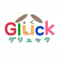 新潟県の訪問トリミングサービス『Glück(グリュック)』
