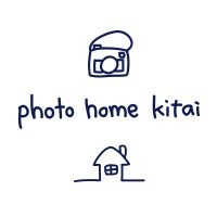 横浜のカメラマンphoto home kitai（フォトホームキタイ）
