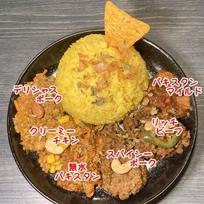 からあげバー　ホットタイム