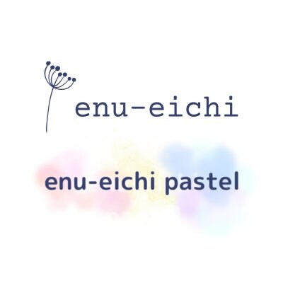 enu-eichi（エヌエイチ）