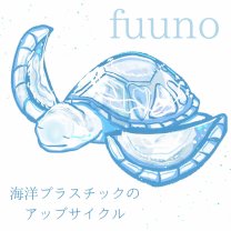【fuuno-フーノ-】