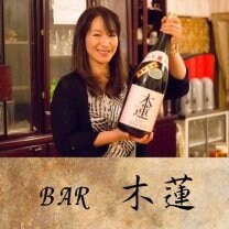 BAR  木蓮