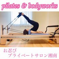 pilates&bodyworks